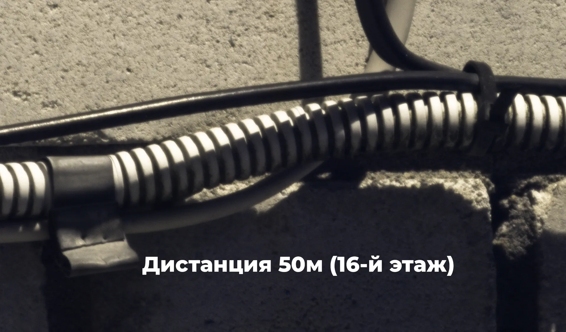 Съемка промышленных объектов