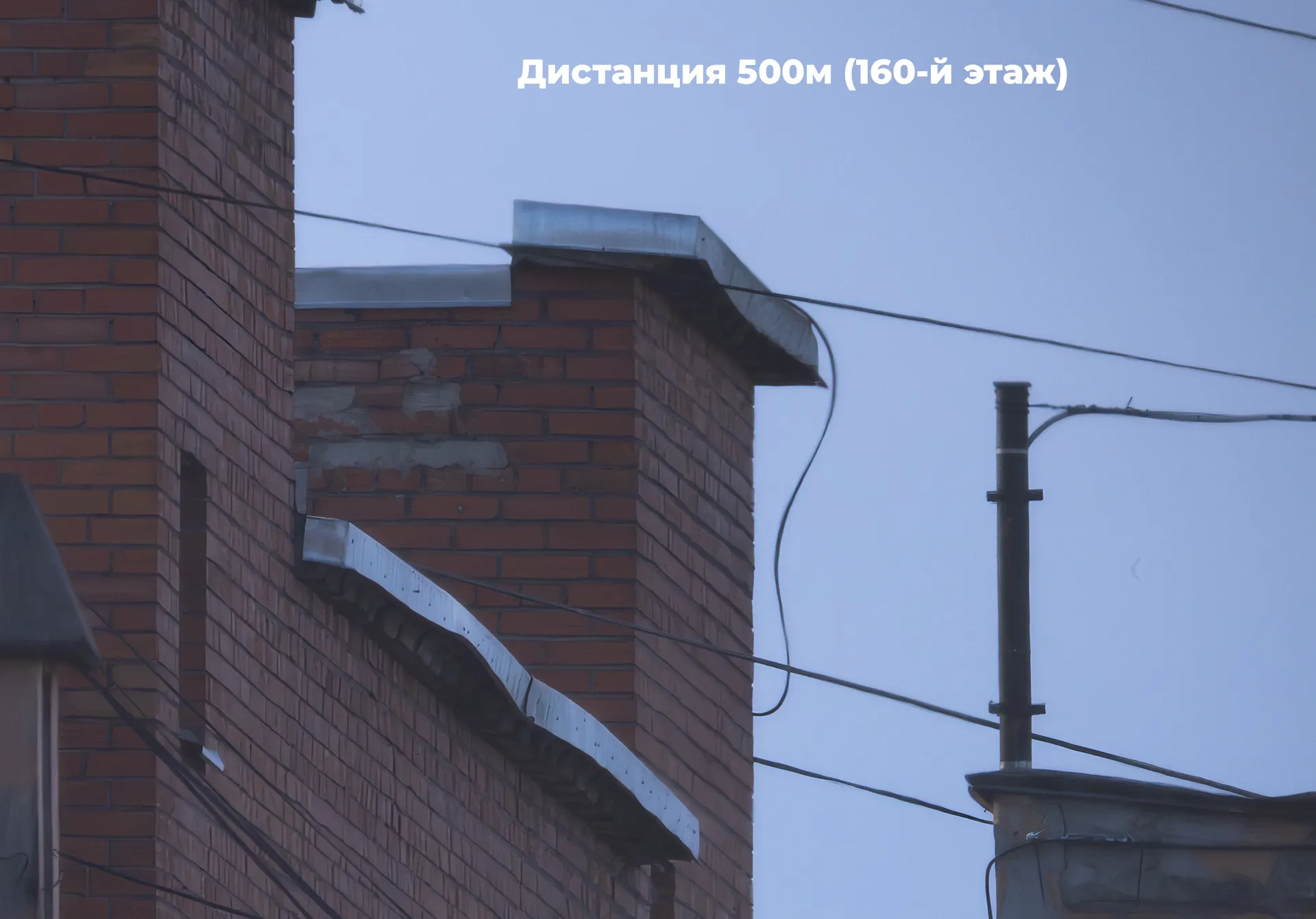 Телефотография Санкт-Петербург